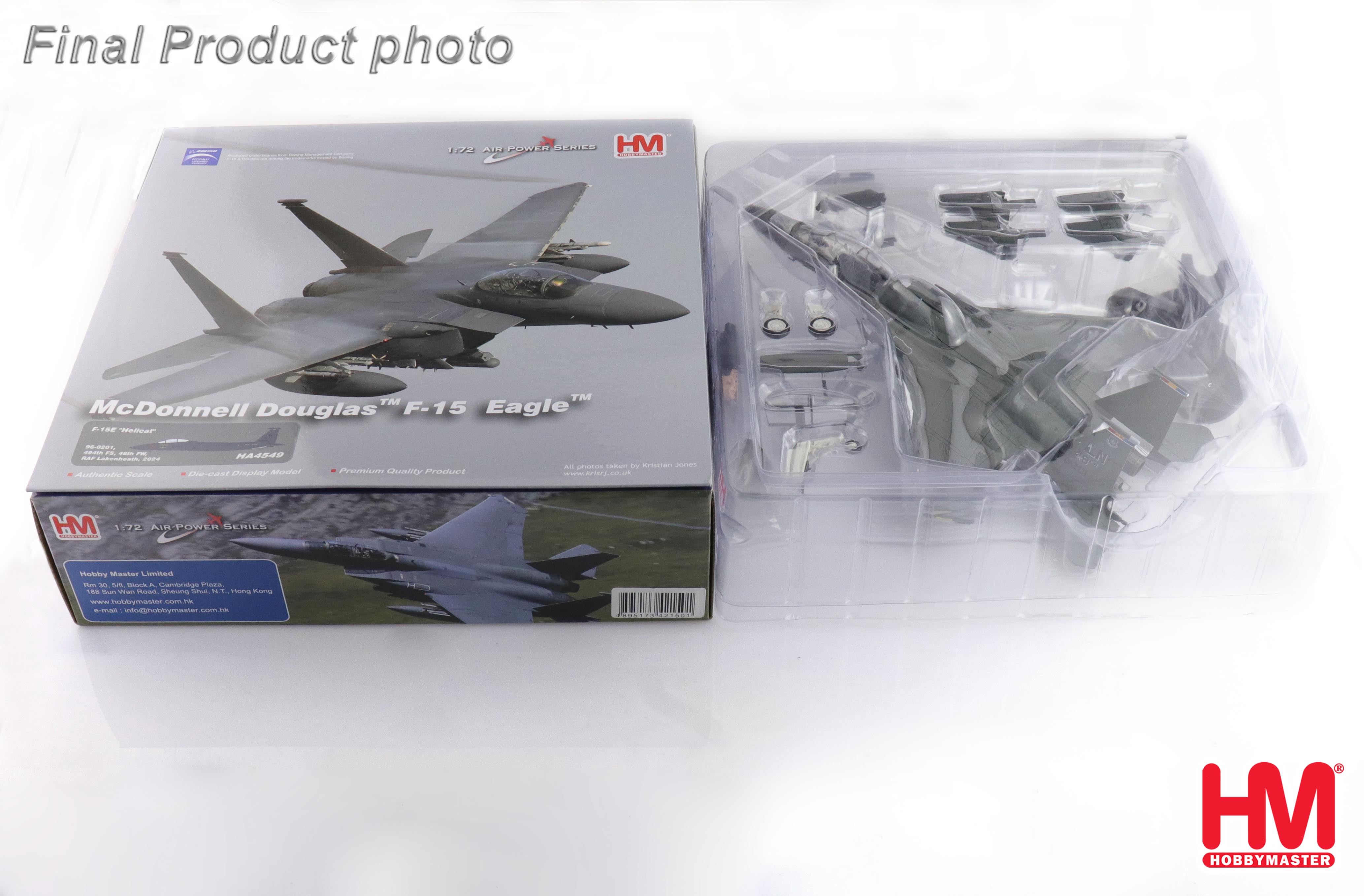 F-15E 